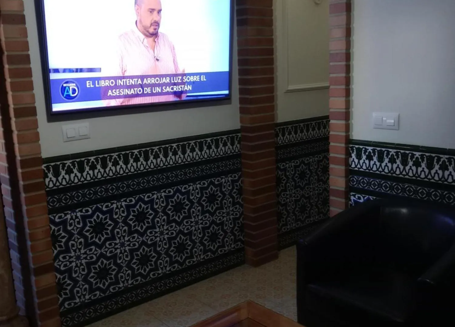 Hostal Casa Paco El Bosque