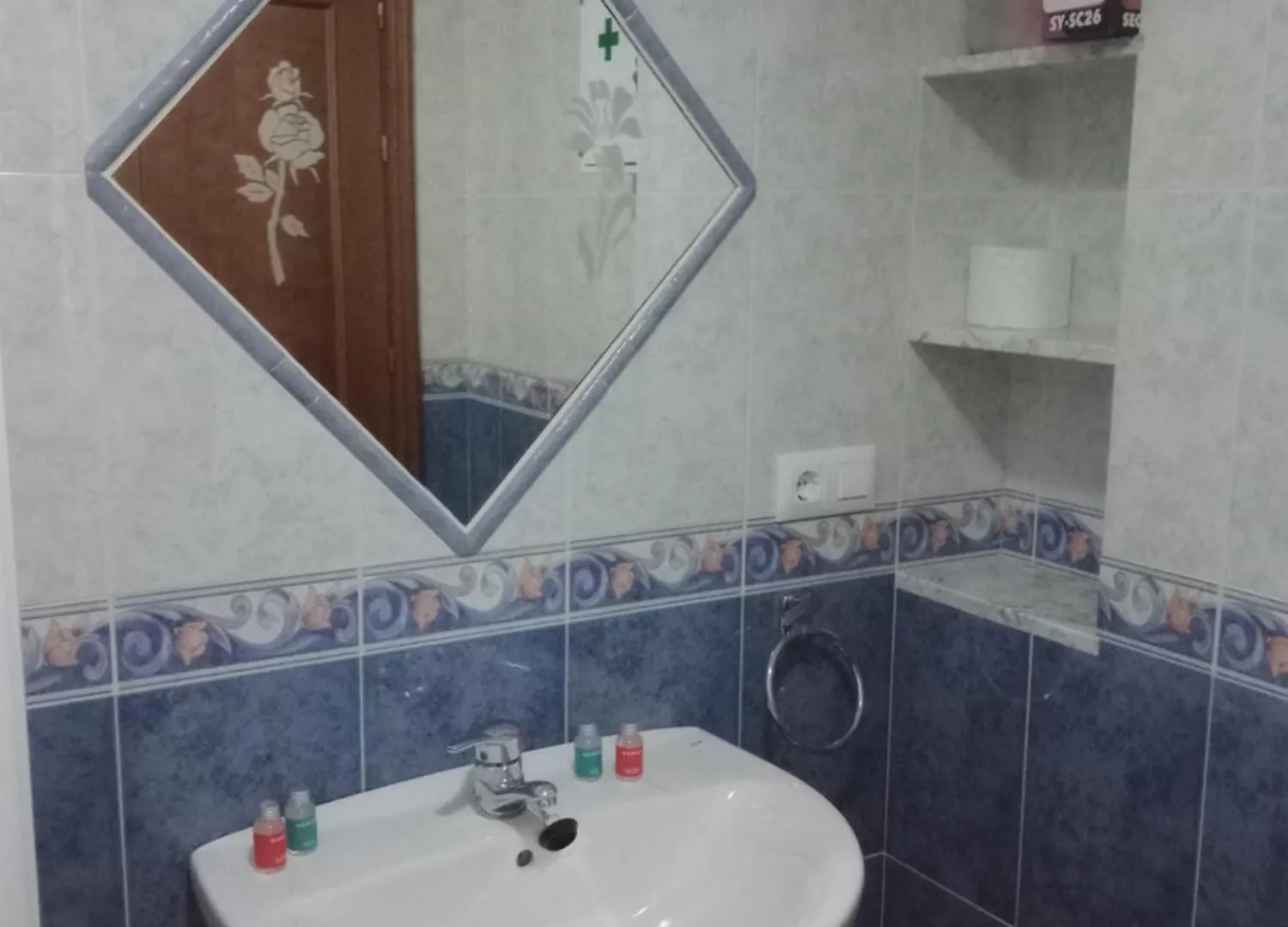 Country house Casa Paco Guest House El Bosque